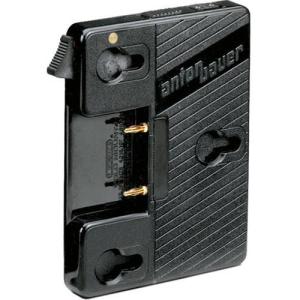 Anton/Bauer QR-DP800 Gold Mount Battery Plate