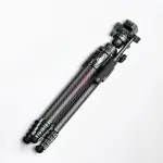 Ulanzi  JJ05 GlideGo Photo Tripod 1.8m