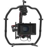 DJI Ronin 2 Professional Combo (2024)