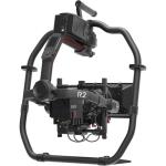 DJI Ronin 2 Professional Combo (2024)