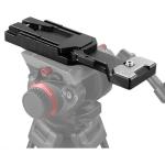 SmallRig VCT-14 Quick Release Tripod Plate 2169