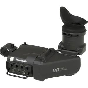 Panasonic AJ-CVF25GJ HD Color Viewfinder