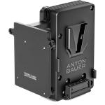 Anton/Bauer V-Mount 24V Sharkfin Battery Bracket (ARRI Alexa LF)