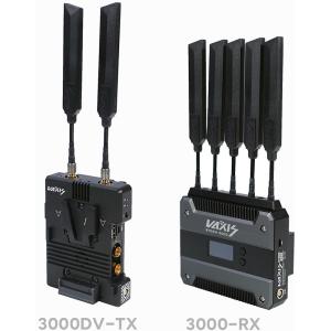 Vaxis Storm 3000DV Wireless Kit with V-Mount Plates