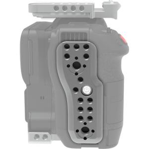 Kondor Blue Side Plate for Canon C70 (Gray)