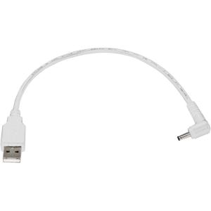 Astera USB Cable for FP5 LED Bulb (White, 8-Pack)