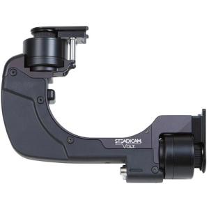 Steadicam M2 Core Kit Volt Upgrade (No Docking Bracket)