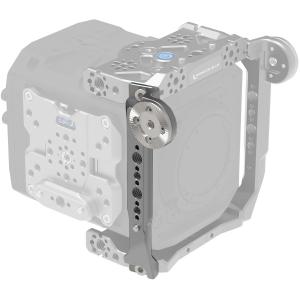 Kondor Blue Right Rosette Rib for PYXIS Cage System (Space Gray)