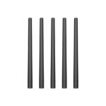 Aputure Antenna Kit for Sidus Four (Set of 5)