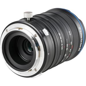 Venus Optics Laowa 12-24mm f/5.6 Zoom Shift CF Lens (L-Mount)