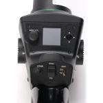 Fujinon Digital Zoom Demand for Box Lenses