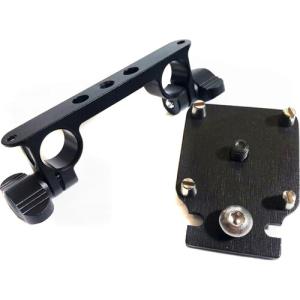 Steadicam Adjustable Low-Mode 15mm Rod Bracket for Transvideo Starlite Monitor