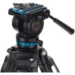 Benro A572LLKH Lightning Lock Tripod with KH Head (Aluminum, 60mm Bowl)