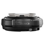 Manfrotto XCHANGE Base