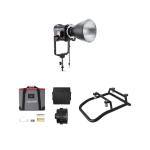Aputure STORM 700x Tunable White LED Monolight (Cine Kit)