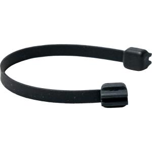 Sennheiser Replacement Neckband for HS 2 (Black)