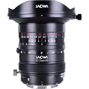 Venus Optics Laowa 17mm f/4 Zero-D Shift Lens (L-Mount)