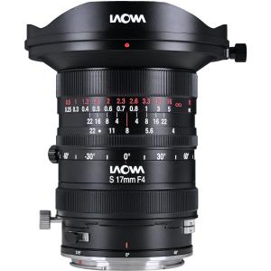 Venus Optics Laowa 17mm f/4 Zero-D Shift Lens (Hasselblad X)