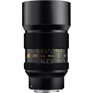Cooke AP3 FF 35mm T2.4 1.5x Anamorphic Lens (Sony E)