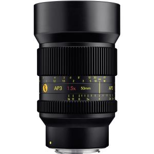 Cooke AP3 FF 50mm T2.4 1.5x Anamorphic Lens (Sony E)