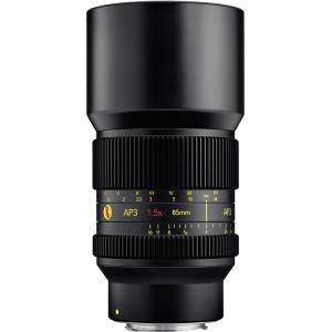 Cooke AP3 FF 85mm T2.4 1.5x Anamorphic Lens (Sony E)