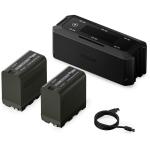 Tilta NP-F970 2-Battery Kit with Foldable 6-Bay Charging Station