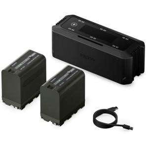 Tilta NP-F970 2-Battery Kit with Foldable 6-Bay Charging Station