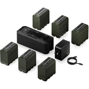Tilta NP-F970 6-Battery Kit with Foldable 6-Bay Charging Station (US)