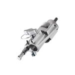 Avenger C880 Universal Head