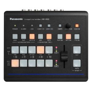 PANASONIC HD/SD Live Switcher with Multiviewer