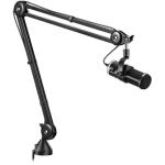Deity Microphones VO-7U Dynamic Supercardioid USB Streamer Microphone Kit with Boom Arm (Black)