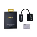 Deity Microphones DQC1 Smart Battery Charger