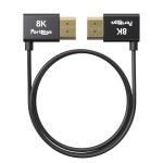 Portkeys ULTRA-THIN 10-CORE COAXIAL CABLE 1M