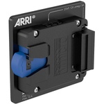 ARRI BMS-1 Upgrade Set with 3 V-Mounts