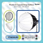 Phottix G-Capsule Octagonal Deep Softbox (33")