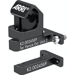 ARRI Basic Set for VENICE Extension Unit 1/2