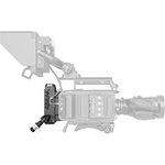 ARRI AMIRA Live 1800 Camera Chain Set