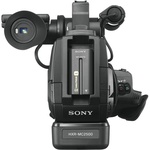 Sony HXR-MC2500 Shoulder Mount AVCHD Camcorder