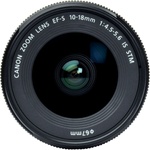 Canon Portrait & Travel 2 Lens Kit with 50mm f/1.8 and 10-18mm f/4.5-5.6 Lenses