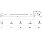 KUPO SW-02 DIAMETER 3.0MM 70CM LENGTH SAFETY WIRE