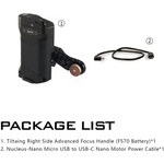Tiltaing Right-Side Advanced Focus Handle Type V (F570, Black)