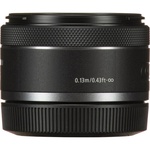 Canon RF 16mm f/2.8 STM Lens