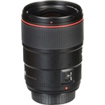 Canon EF 35mm f/1.4L II USM Lens