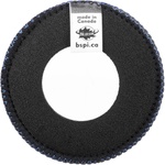 Bluestar 2012 Round Large Fleece Eyecushion (Blue)