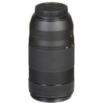 Canon EF 70-300mm f/4-5.6 IS II USM Lens