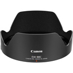 Canon EF 24-70mm f/2.8L II USM Lens