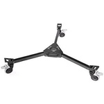 Sachtler PTZ HD Tripod System with Tripod Dolly (55 lb Payload)