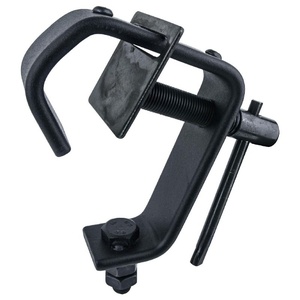 KUPO Steel Clamp (Black)