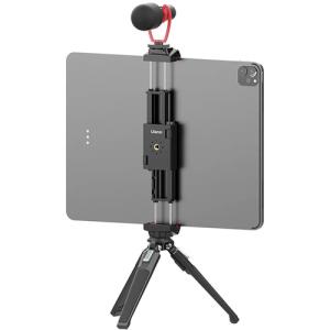 Ulanzi ST-29 Tripod Mount for Smartphones and Tablets