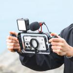 Ulanzi MG-001 Magnetic Phone Cage